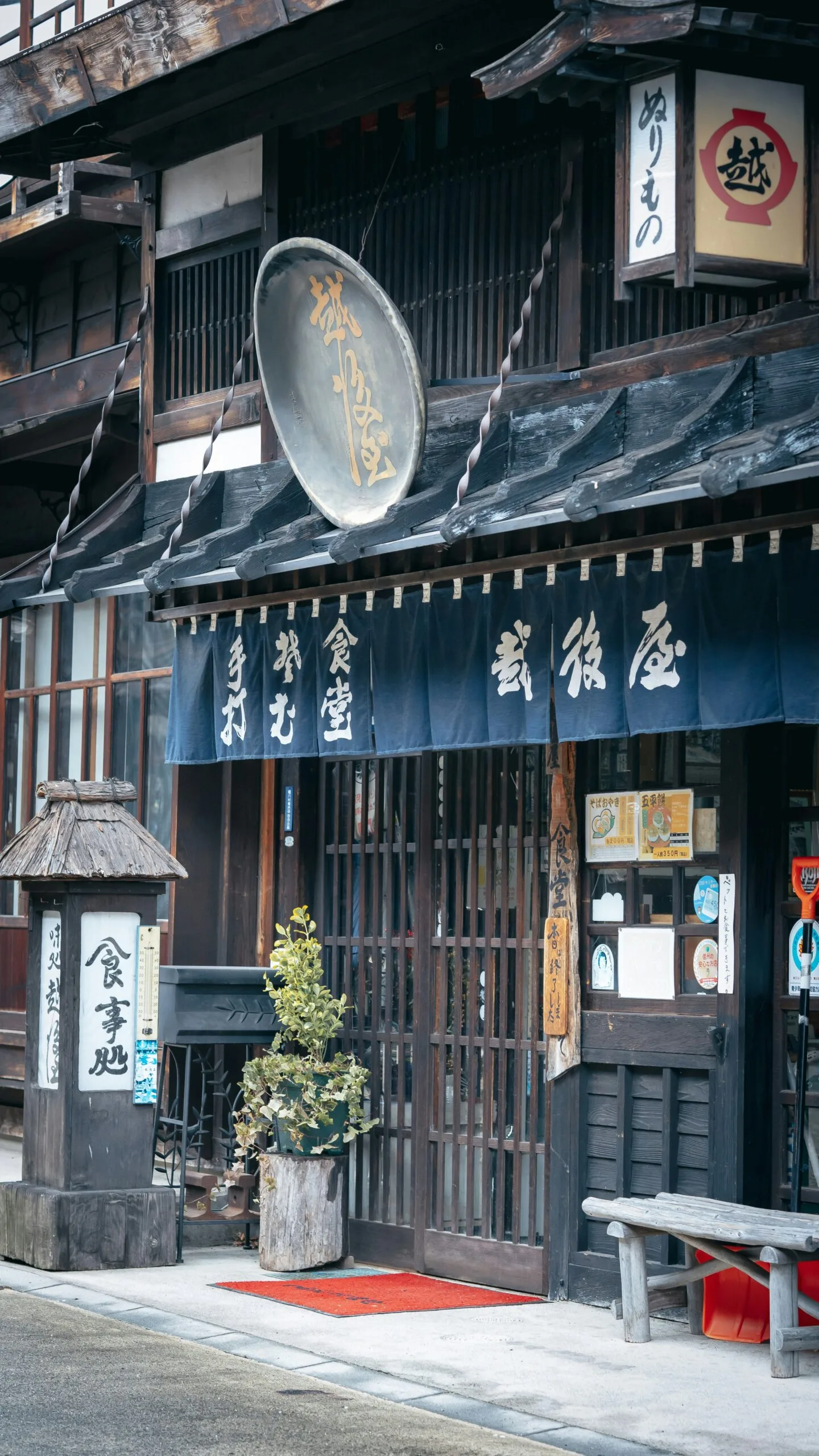 What Is The Best Time To Take Nagano Tonic For Optimal Results?