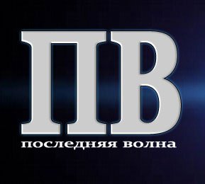 First International Literary Competition – Conference Named After Dmitry Ogma