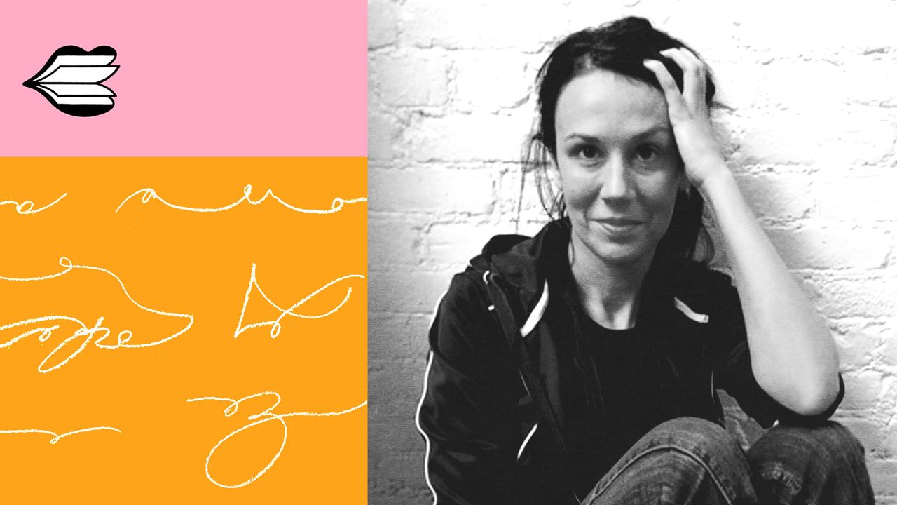 Rivka Galchen Reads “Unreasonable” | The New Yorker