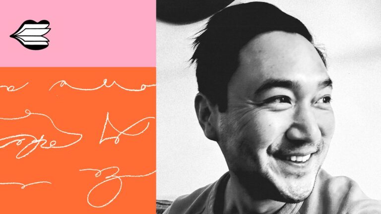 Paul Yoon Reads “The New Coast”